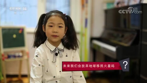 《大仓库》 20190901