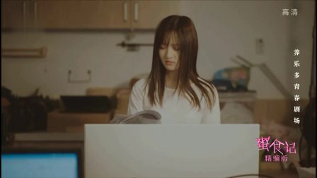 三人贵州体验农活乐开怀，乘坐直升机俯视整个贵州大地