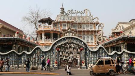 实拍中国最贵的房子 估值近百亿人民币 就在马路边