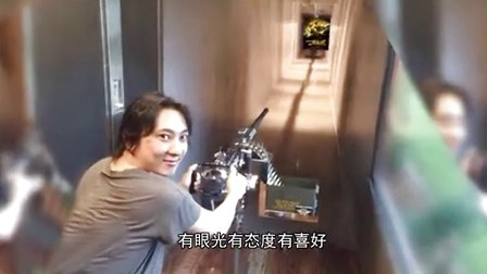 神曲《聪聪我挺你》