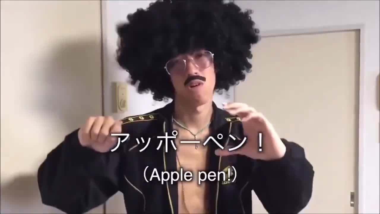 【PPAP】【鋼琴X卡祖笛】我把“屁屁愛屁”一不小心改好聽了2333333