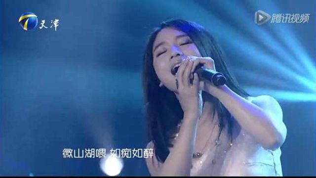 黄英演唱《渔家谣》太好听了