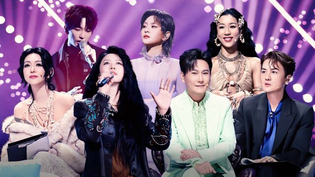 第5期：乐评人撕毁歌词，痛斥都是“垃圾”？