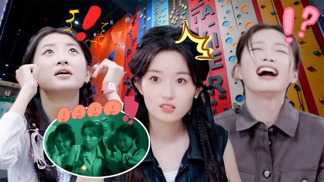 团建番外：狼人杀玩成喜剧大会