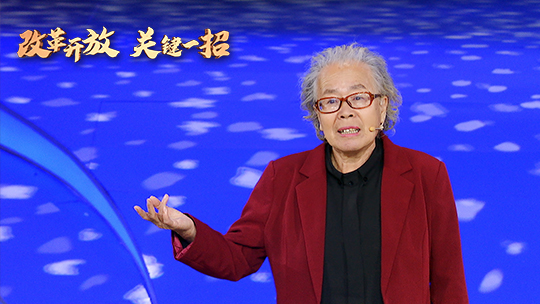 第5期：中国山水很养眼