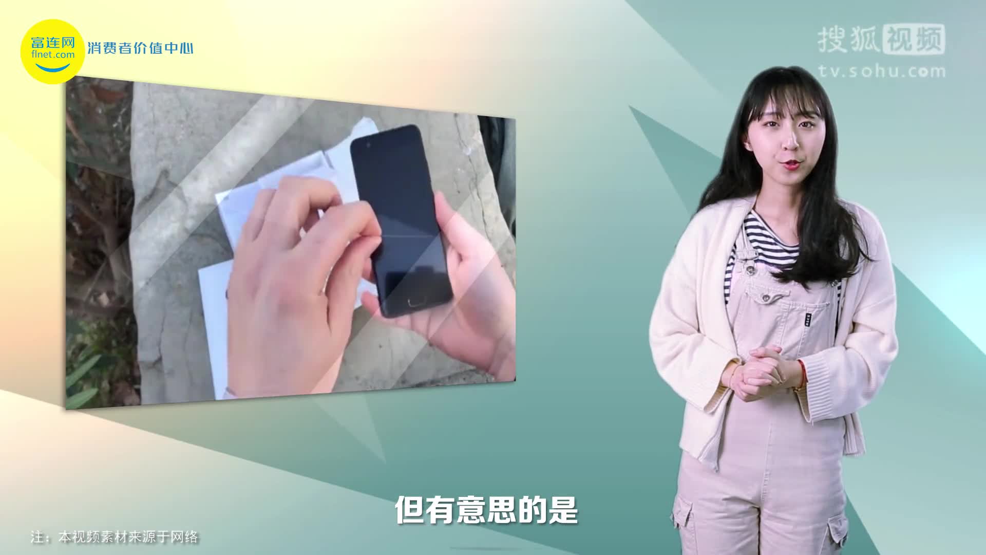 「科技周周報」蘋果Mac電腦即將迎來大改變