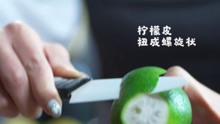 冬日香料热红酒 22