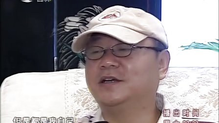 成功