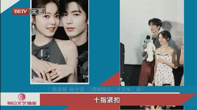 武侠歌当年是抢来的？《心太软》也有唱不好的风险！