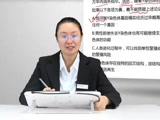 逻辑判断(4)