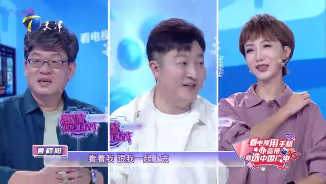 孝顺独子与单亲母责的异地困局