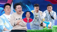 德云社師兄弟跟著于大爺游北京，領略城市的記憶