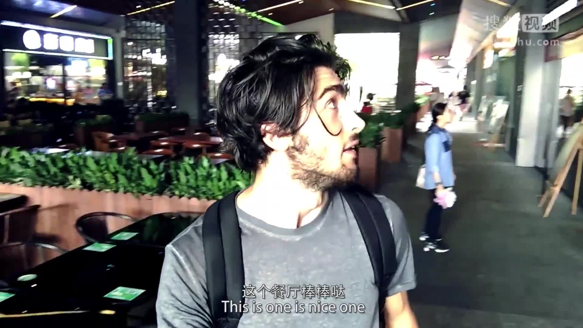 老外點(diǎn)中餐排號(hào)嚇懵逼