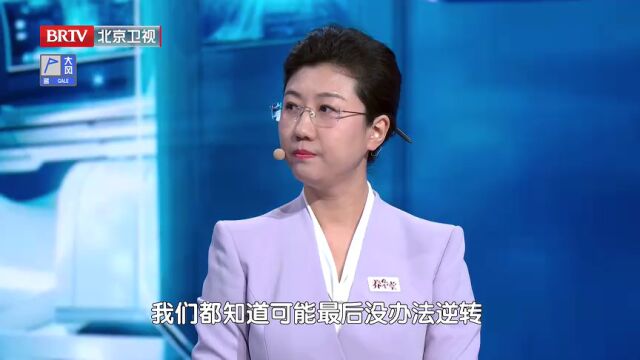 警惕特殊的高血脂