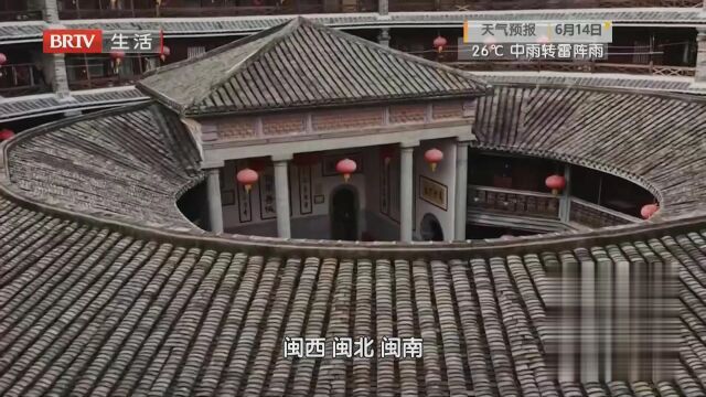 一生一味  光阴成馈——敞开秘方的地道京味儿