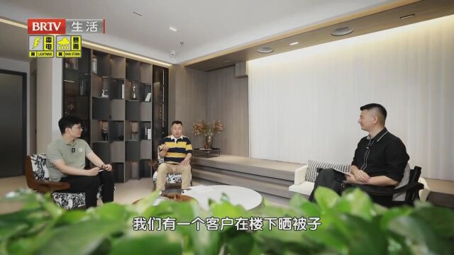 定制家具如何做到“好而不贵”