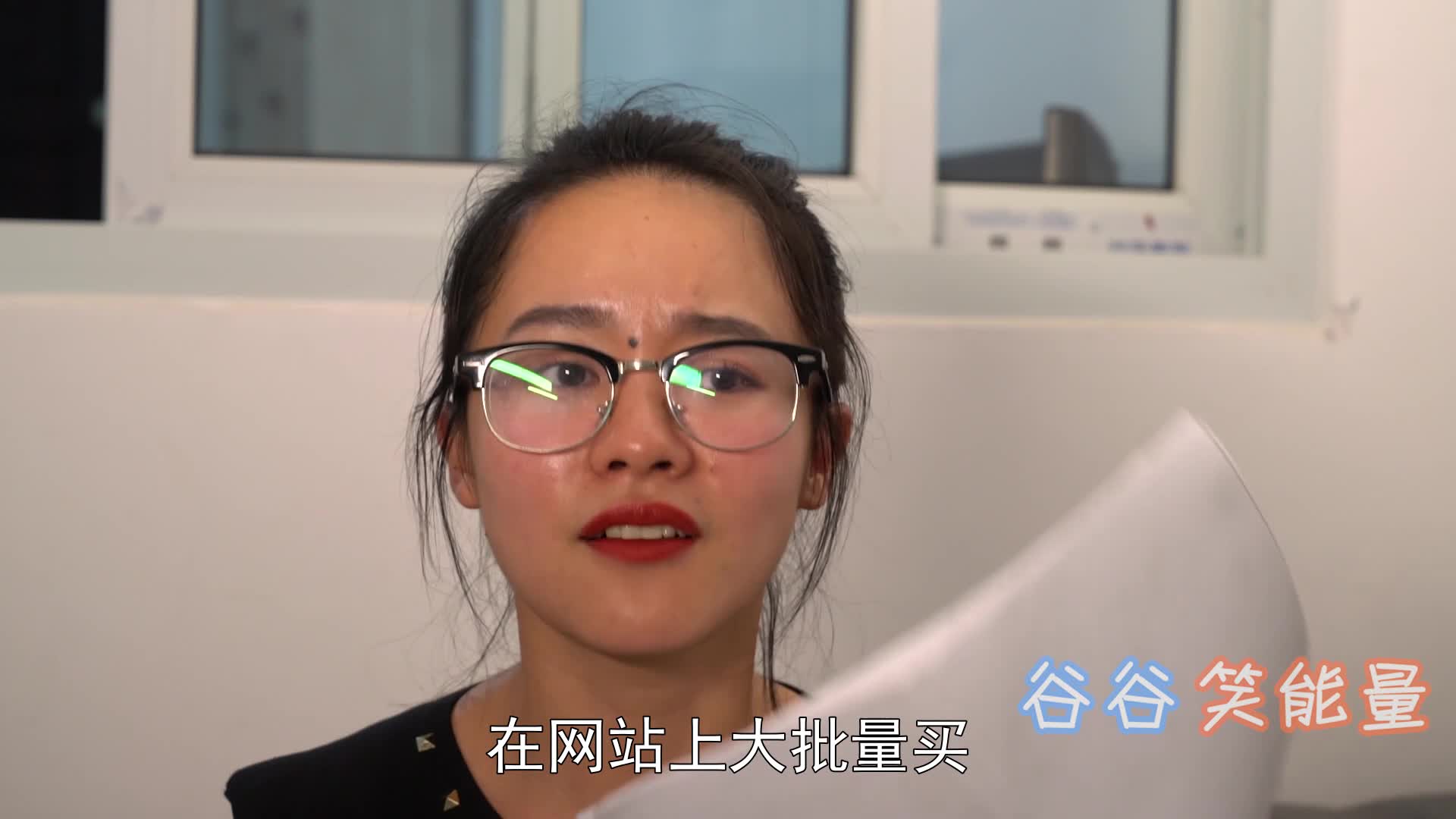 女子利用大數據相親，問的這些問題很犀利！
