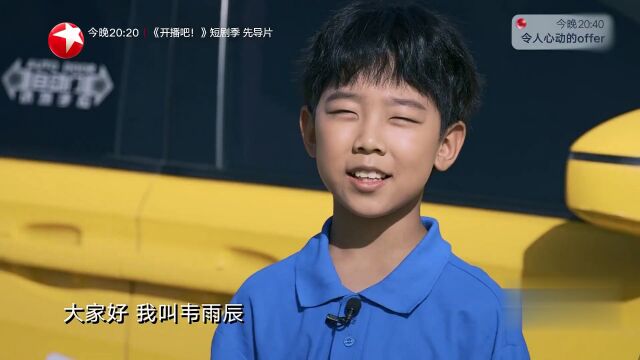 潮童天下  最美新疆——喀什區(qū)澤普縣賽力鄉(xiāng)荒地村