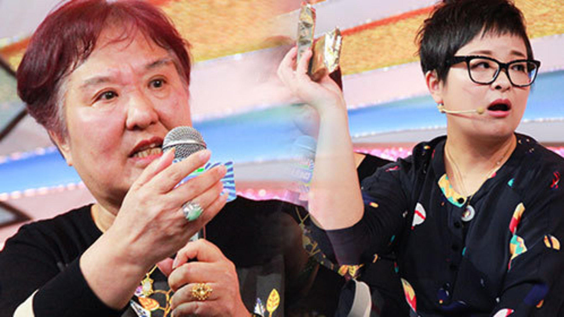 第10期：老太沉迷保健品要和女兒同歸于盡