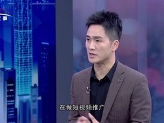 谢鹏飞：全民健身 你我同行