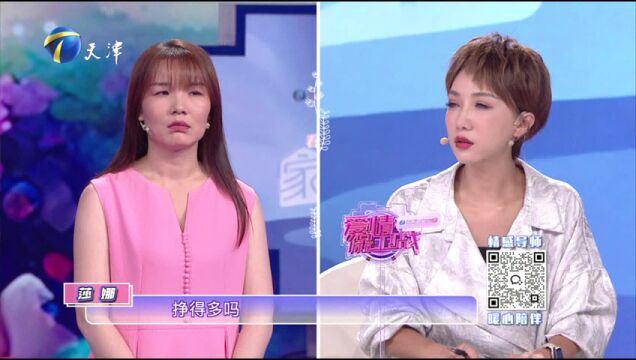 幸福婚姻变鸡毛，家庭破碎为哪般？