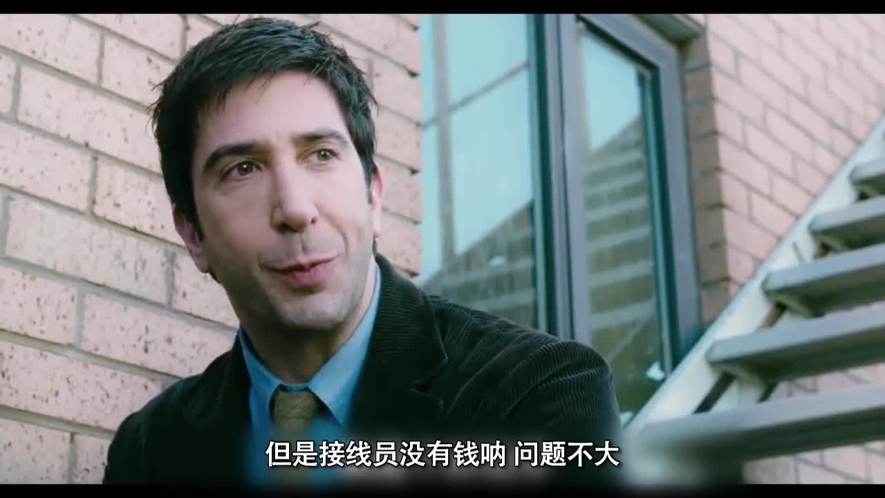 《萌眼看重口》147期：天才骗子被新手骗子给骗傻了