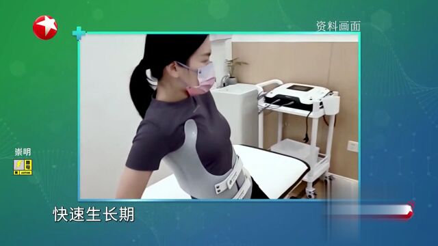 快闪医院——孩子腿不直是什么原因