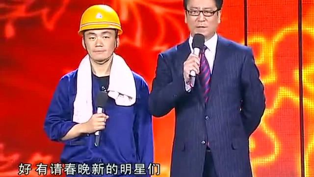 王寶強登春晚，領唱《農民工之歌》