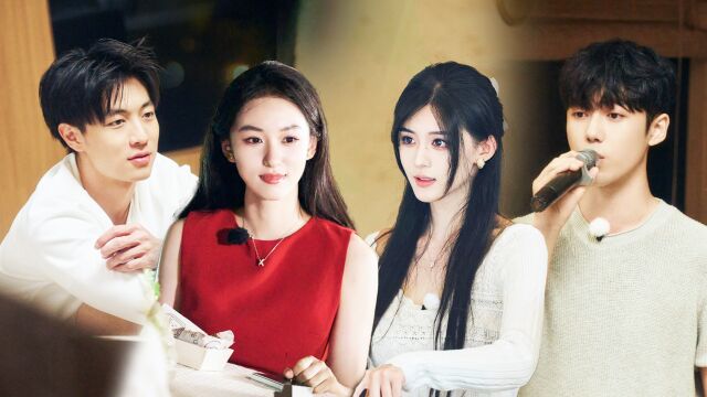 第2期下：神秘红裙女嘉宾吸引男嘉宾