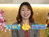 念念不忘的事