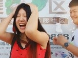 美女咆哮背后都有作死骚年