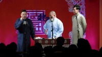 《歡樂二打一》李鶴彪 劉喆 靳鶴嵐