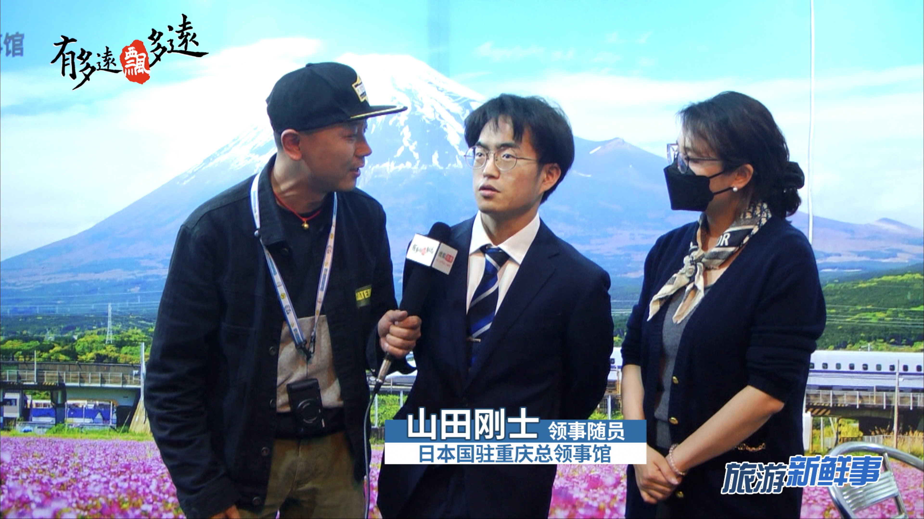 本周末200多家文旅单位来重庆解放碑摆摊！快去解锁旅游新玩法