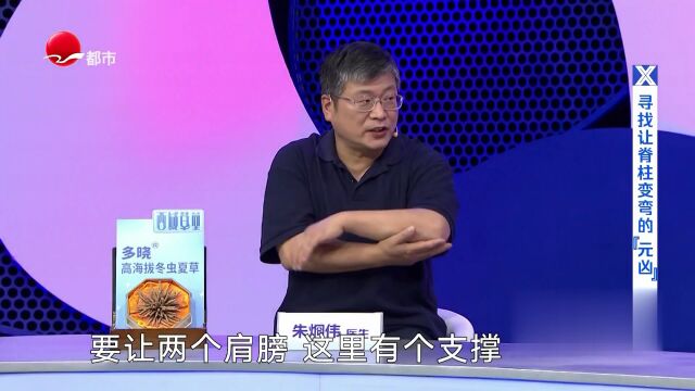 少女穿衣总溜肩  究竟哪里出问题