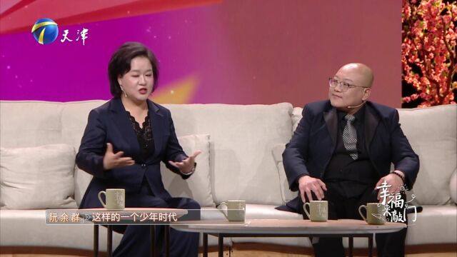 歌剧夫妇做客  讲述歌剧情缘