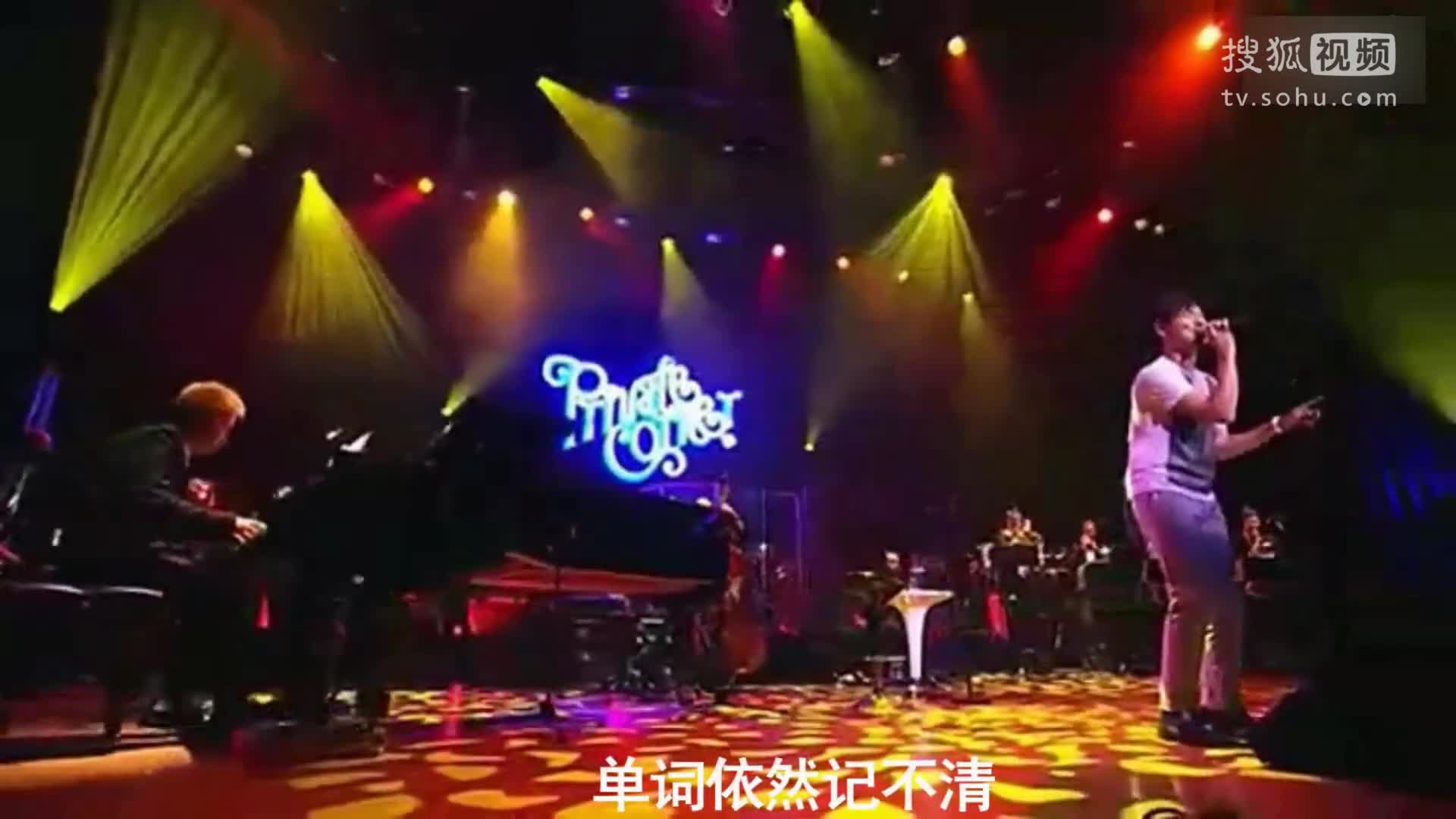 祝福你，烤生
