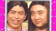 东方美VS西方美