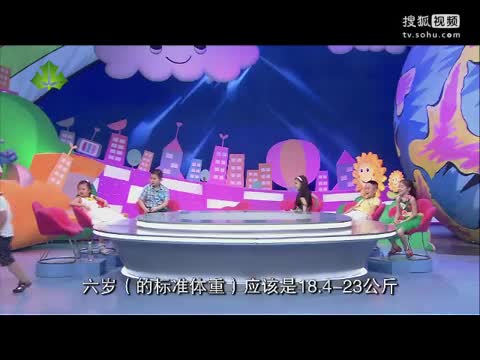 《壹零后来了》第二十二期：我不要做胖娃娃