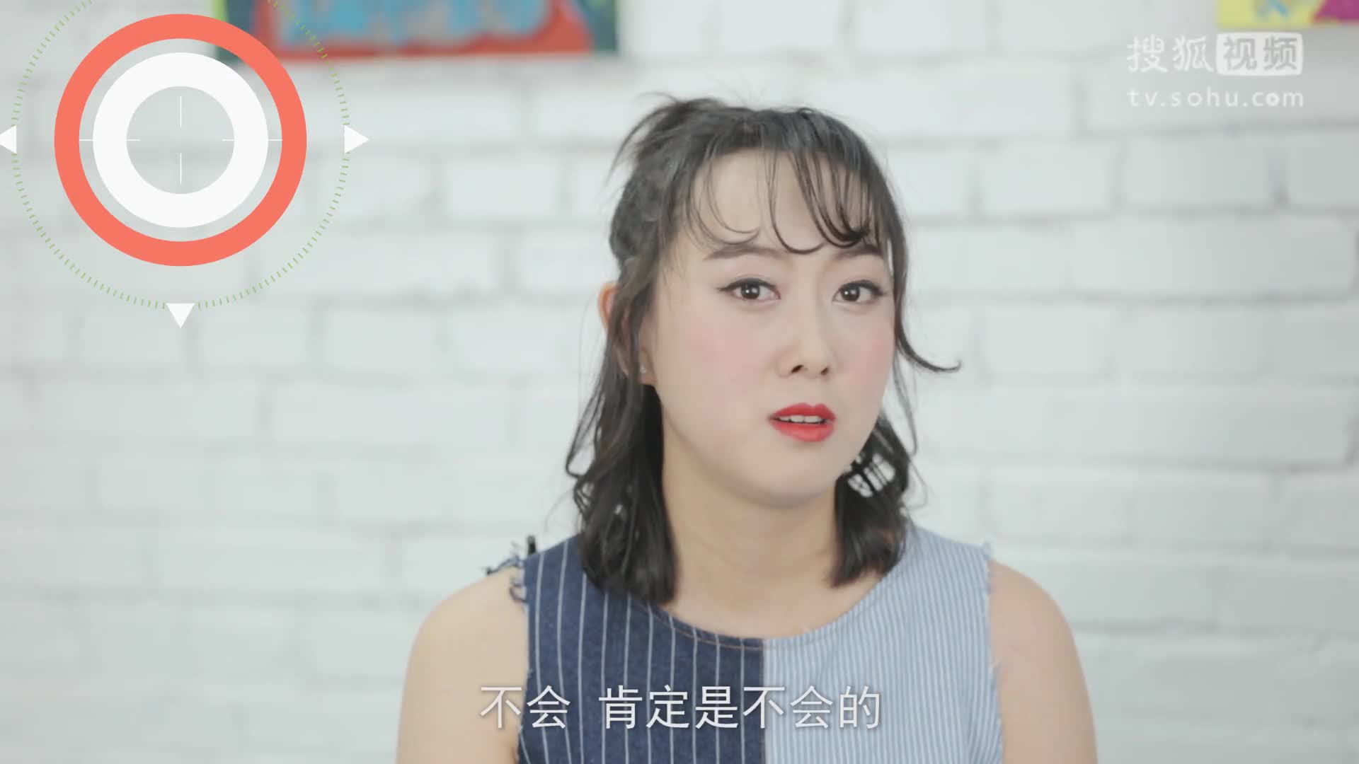 《這樣好媽》第十一期：高考交白卷？文憑對孩子到底意味著什么