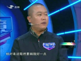 寝室神器大调查 隐藏危险不可小视