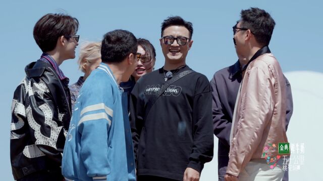 抢先看：徐志胜汪峰起纠纷？音乐小考变diss舞台