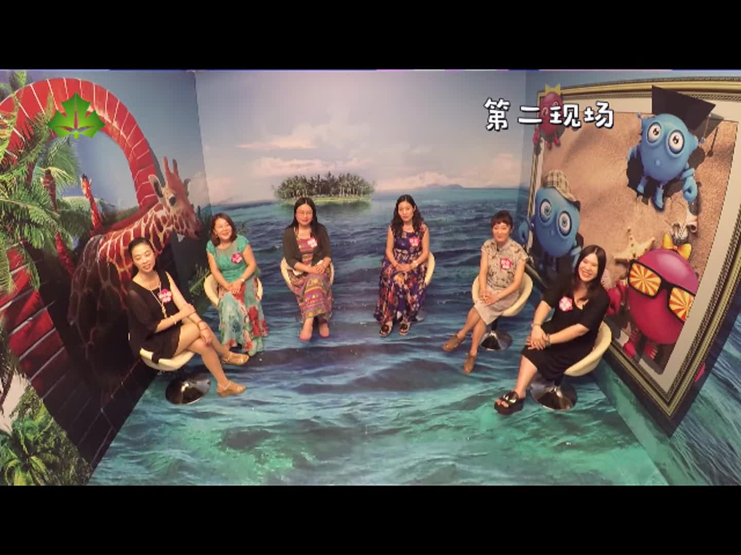 《壹零后来了》第二十期：第一名，重要吗？
