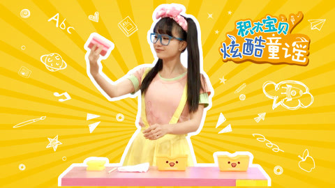 会吸水的海绵小帮手