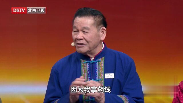 畅通谷道得长寿（1）