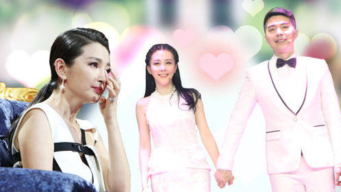 第十三期：李冰冰看別人結婚落淚