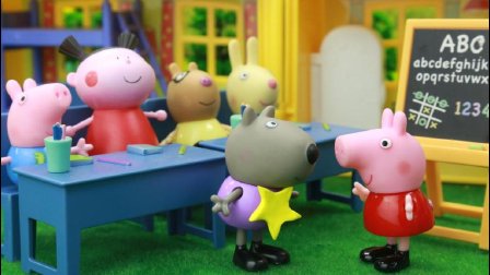 《小猪佩奇玩具视频》-爱奇艺-综艺节目全集