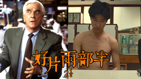 盘点那些劲爆的监狱电影