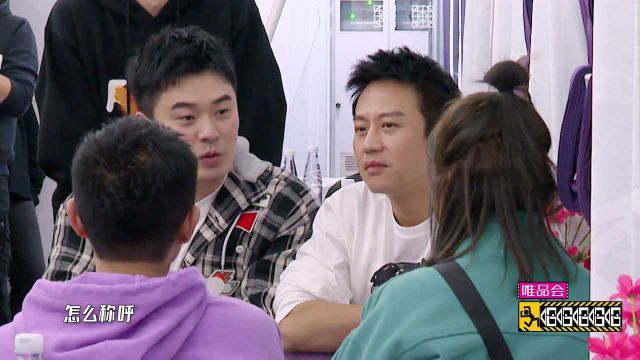 第12期预告：王勉火车遇“真爱”