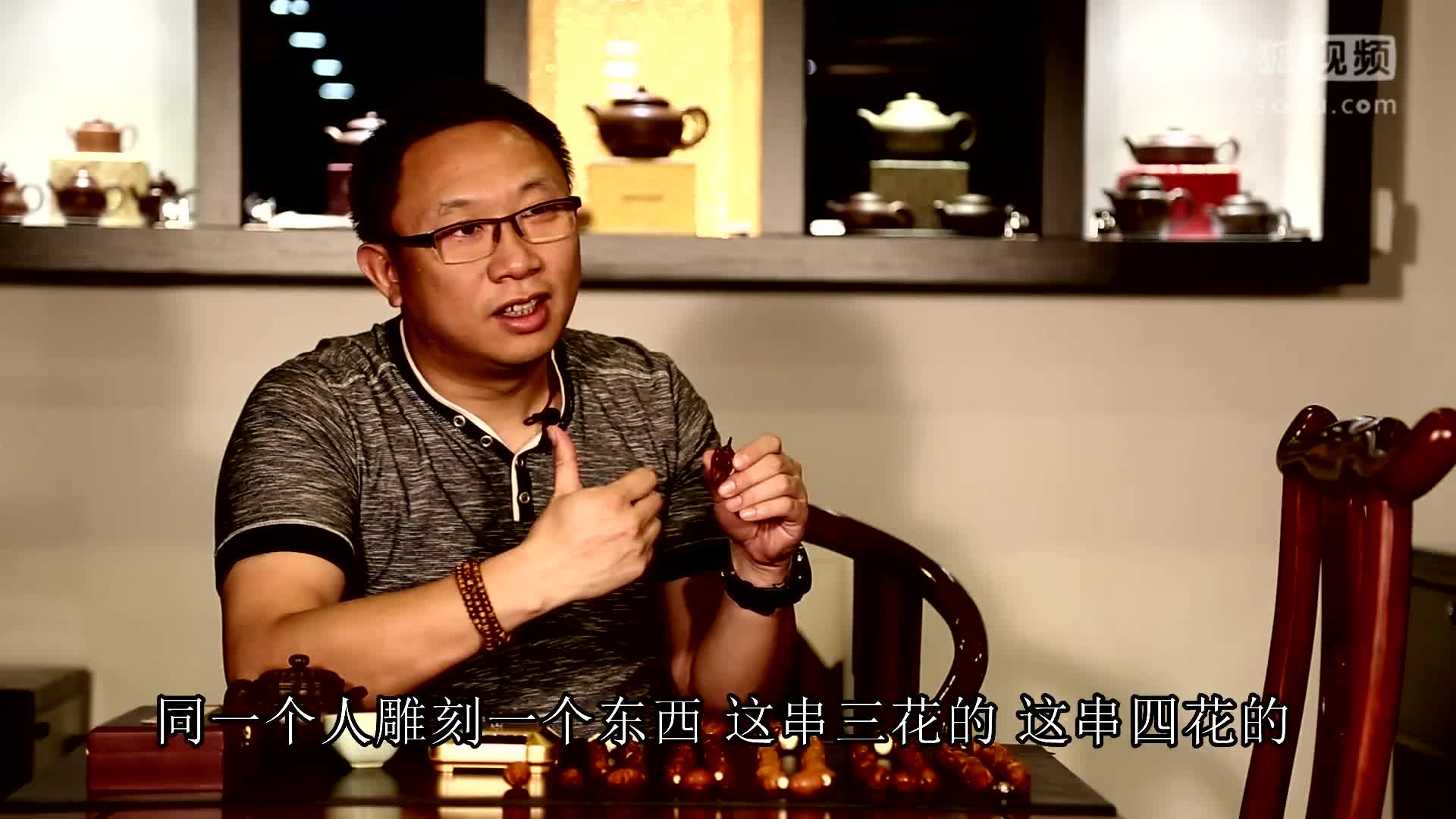 有樣兒【玩物】細(xì)微之處見大氣象之欖雕