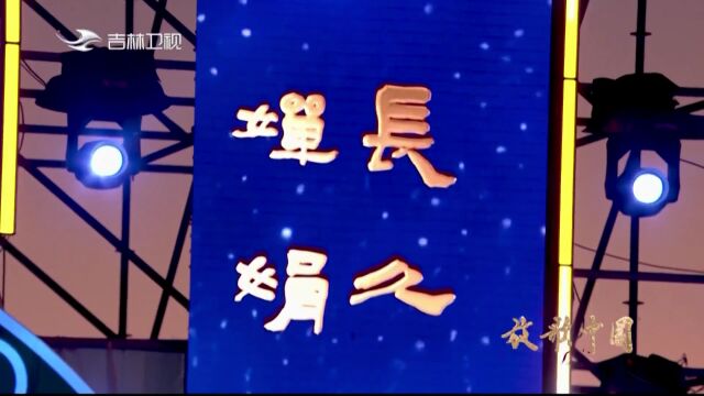 走进内蒙古“黄河明珠”乌海